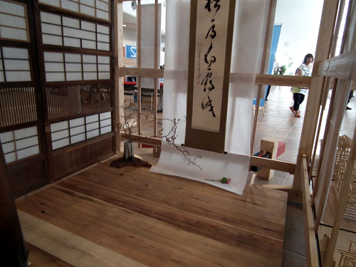 ss-2013_0804_ 100.jpg